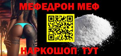a pvp Волжский