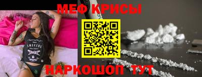 герыч Волжск