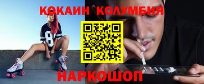 герыч Волжск