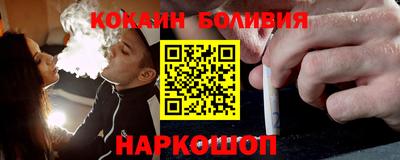 герыч Волжск