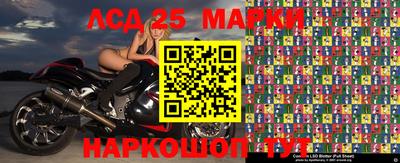 дмт Донской