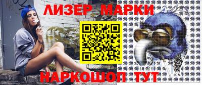 герыч Волжск