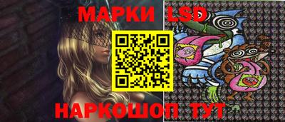 ALPHA PVP Волгодонск