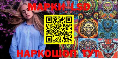 a pvp Волжский