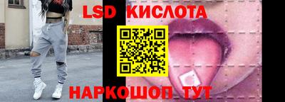 a pvp Волжский