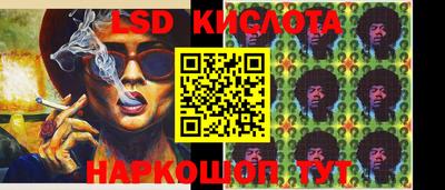 герыч Волжск
