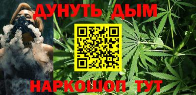 ALPHA PVP Волгодонск