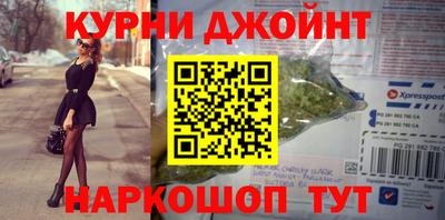 a pvp Волжский
