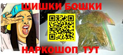 a pvp Волжский