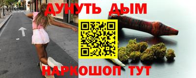 a pvp Волжский