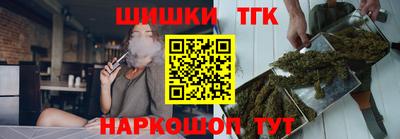 герыч Волжск