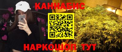 a pvp Волжский