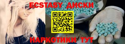 a pvp Волжский