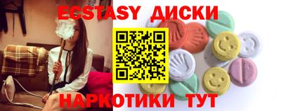 герыч Волжск