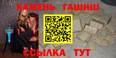 ALPHA PVP Волгодонск