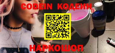 a pvp Волжский